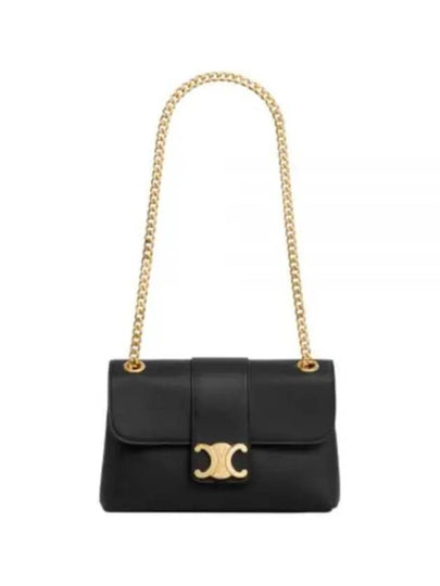 Teen Victoire Supple Calfskin Shoulder Bag Black - CELINE - BALAAN 2