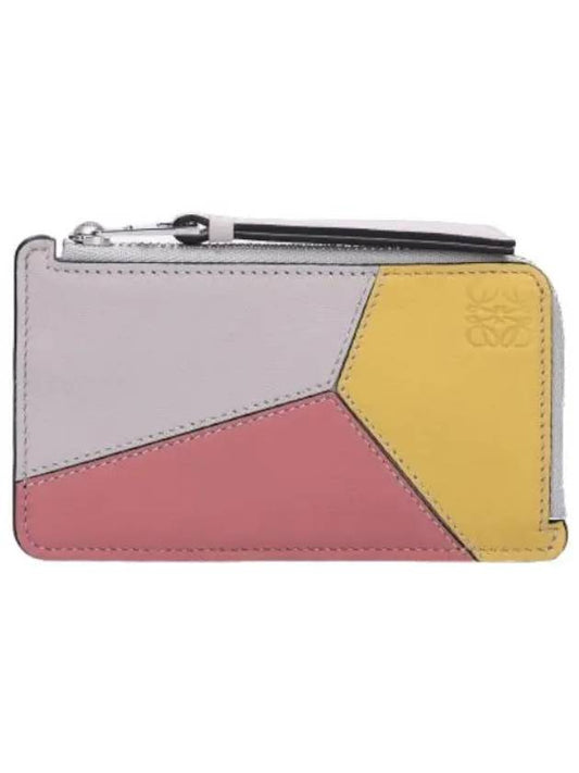 Puzzle zipper card case yellow gray pink wallet - LOEWE - BALAAN 1