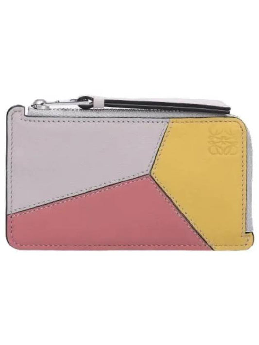 Puzzle Zipper Card Case Yellow Gray Pink Wallet - LOEWE - BALAAN 1