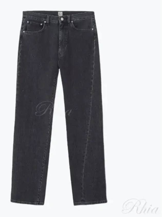 Twisted Seam Straight Jean Grey - TOTEME - BALAAN 2