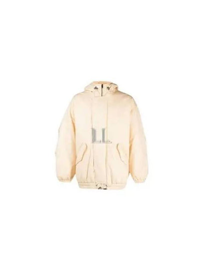 Eliott Hooded Jacket Beige - ISABEL MARANT - BALAAN 2