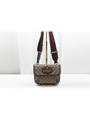 Neo Vintage Messenger Small Cross Bag 501050 - GUCCI - BALAAN 1