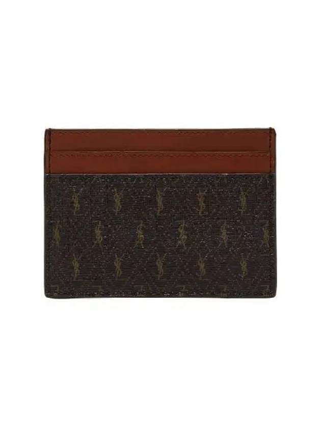 Monogram Canvas Card Wallet Brown - SAINT LAURENT - BALAAN 3