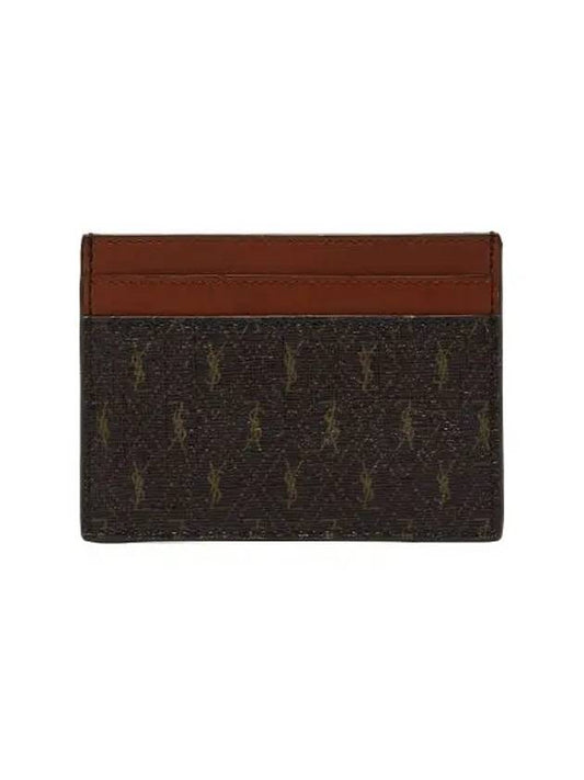 Monogram Canvas Card Wallet Brown - SAINT LAURENT - BALAAN 2