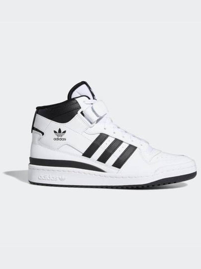 Forum Mid High Top Sneakers White - ADIDAS - BALAAN 2