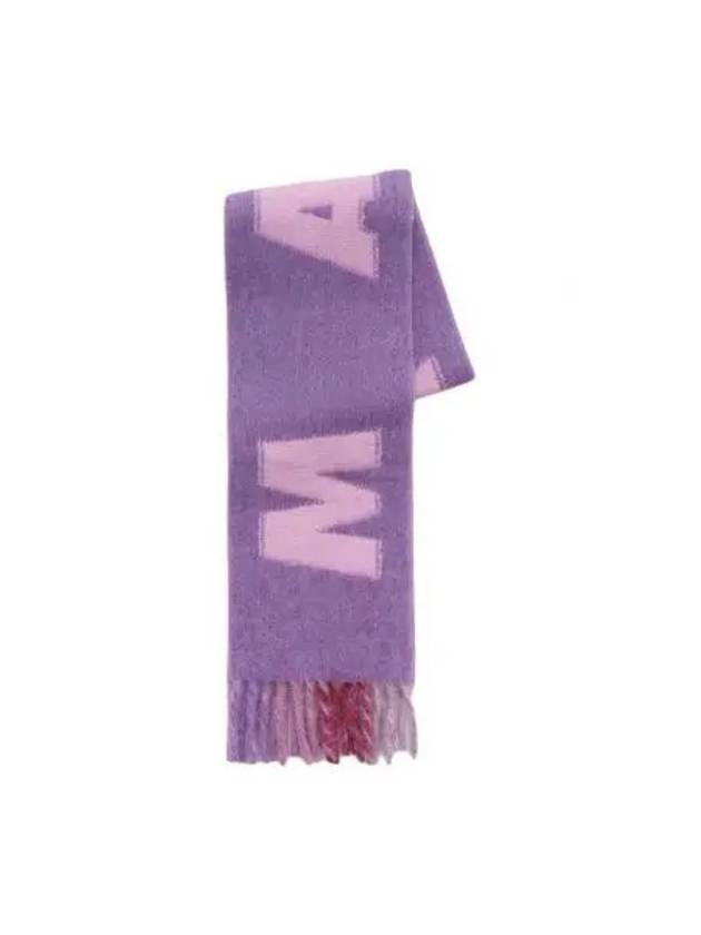 Logo Wool Mohair Blend Fringe Muffler Purple - MARNI - BALAAN 2