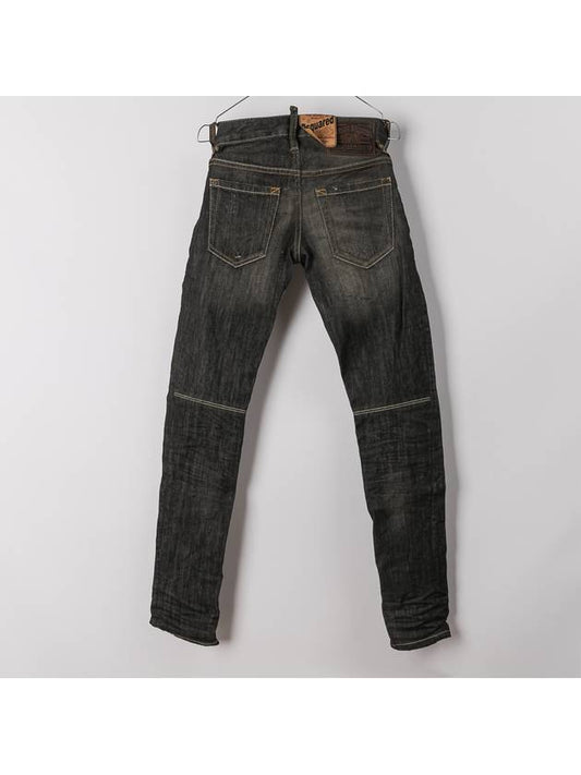 s75la0284 super slim jean - DSQUARED2 - BALAAN 2