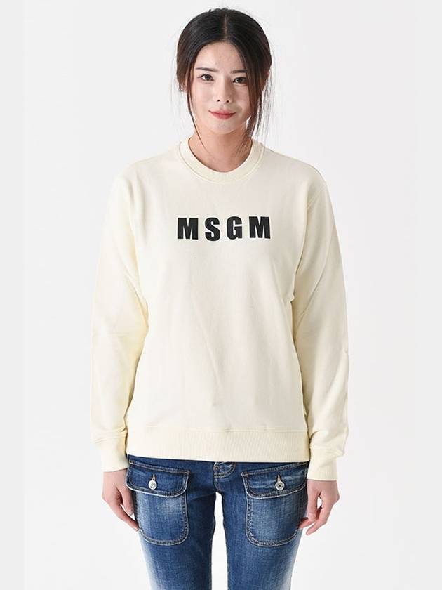 Bold Logo Sweatshirt Ivory - MSGM - BALAAN 2