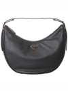 Large Leather Shoulder Bag Black - PRADA - BALAAN 2