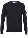 Logo Patch Round Neck Knit Top Black - STONE ISLAND - BALAAN 2