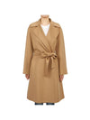 Totem Belt Virgin Wool Single Coat Camel - MAX MARA - BALAAN 2