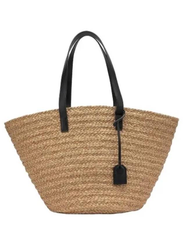 Pannier Raffia Logo Tote Bag Beige Handbag - SAINT LAURENT - BALAAN 1