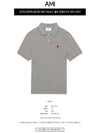 Small Heart Logo Polo Shirt Grey - AMI - BALAAN 3