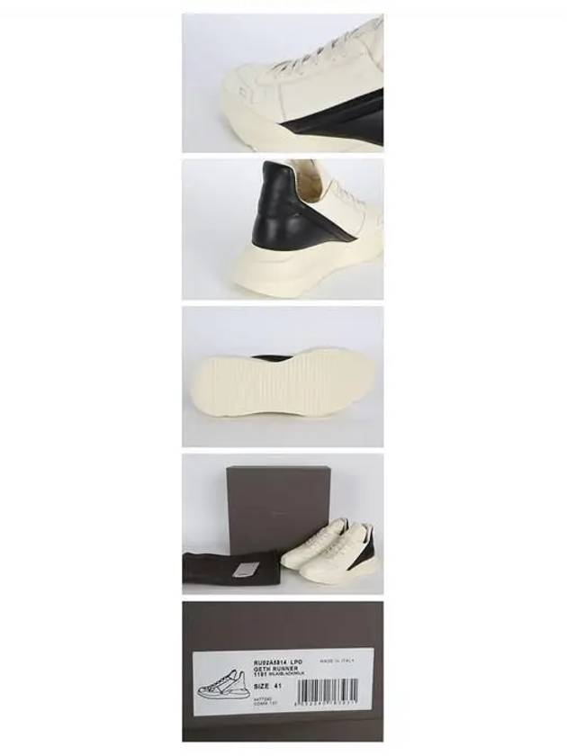 Geth Runner Low Top Sneakers Milk Black - RICK OWENS - BALAAN 5