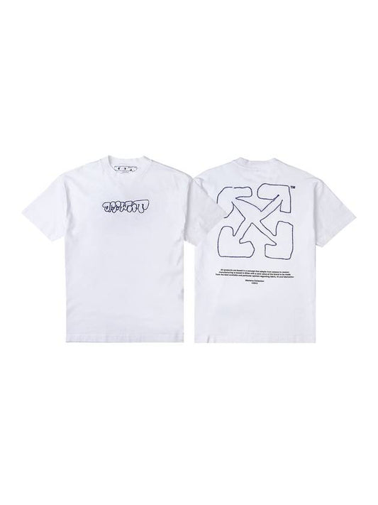 Sketch Logo Cotton T-Shirt OWAA089S23JER0070137 - OFF WHITE - BALAAN 1