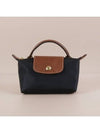 Le Pliage Original Pouch Bag Black - LONGCHAMP - BALAAN 2