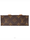 women cross bag - LOUIS VUITTON - BALAAN 6