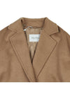 Women s Olea Wool Coat 001 - MAX MARA - BALAAN 5