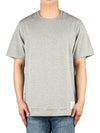 Men's Side Slit Relaxed Short Sleeve T-Shirt Light Grey - THOM BROWNE - BALAAN 2