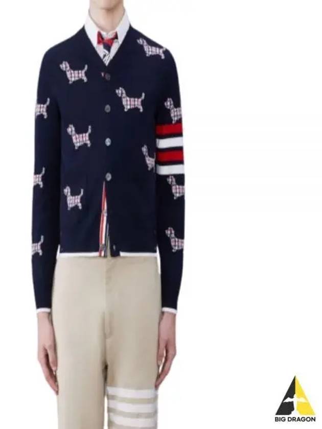 Hector 4 Bar V Neck Wool Cardigan Navy - THOM BROWNE - BALAAN 2