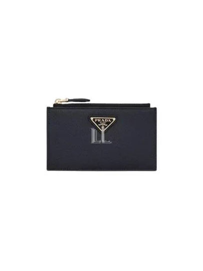 Saffiano Leather Card Wallet Black Silver - PRADA - BALAAN 2