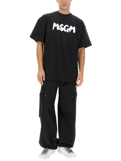 Msgm Wide Leg Pants - MSGM - BALAAN 2