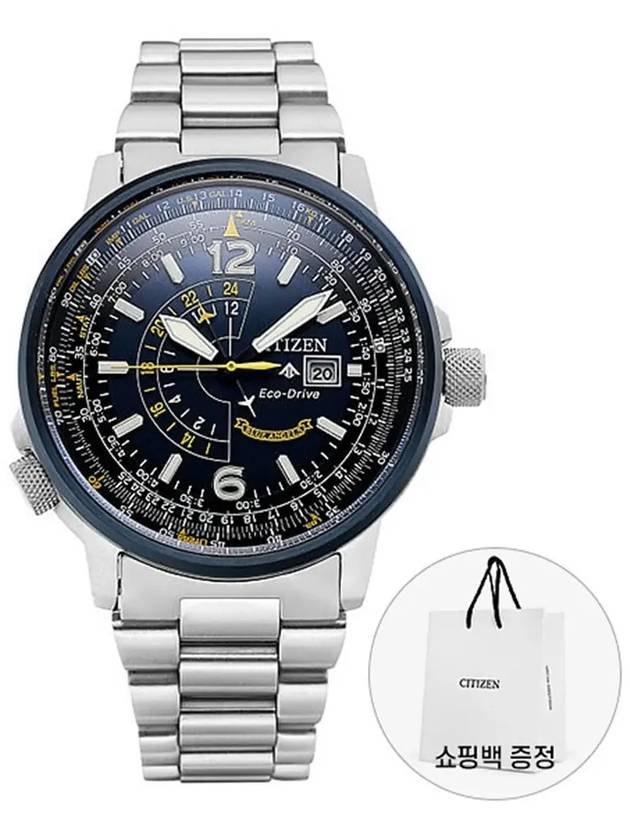 BJ7006 56L Men s Metal Watch - CITIZEN - BALAAN 3