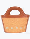 Rattan Micro Tropicalia Cross Bag Orange - MARNI - BALAAN 2