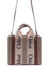 Woody Small Canvas Tote Bag White Brown Beige - CHLOE - BALAAN 2