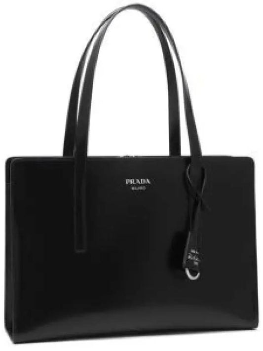 Re-Edition 1995 Medium Brushed Leather Hand Tote Bag Black - PRADA - BALAAN 2