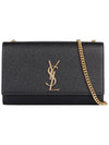 Monogram Kate Chain Gold Hardware Medium Cross Bag Black - SAINT LAURENT - BALAAN 3