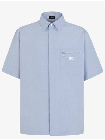 Cotton Short Sleeve Shirt Blue - FENDI - BALAAN 2