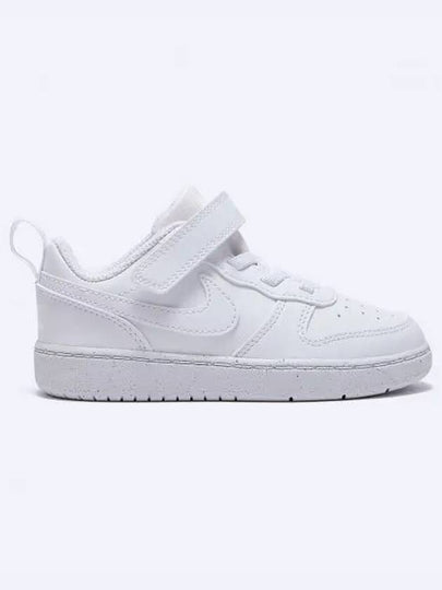 Kids Court Borough Low Recraft TD Low Top Sneakers White - NIKE - BALAAN 2