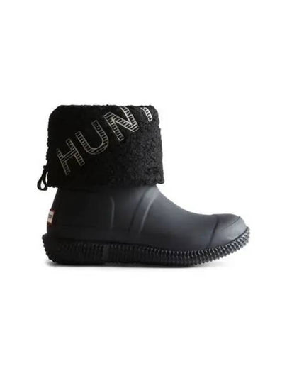 Logo Stitch Insulated Middle Boots Black - HUNTER - BALAAN 2