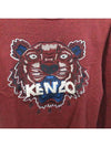 Smith Market Used Luxury Kenzo Tee Men s Clothing - KENZO - BALAAN 3