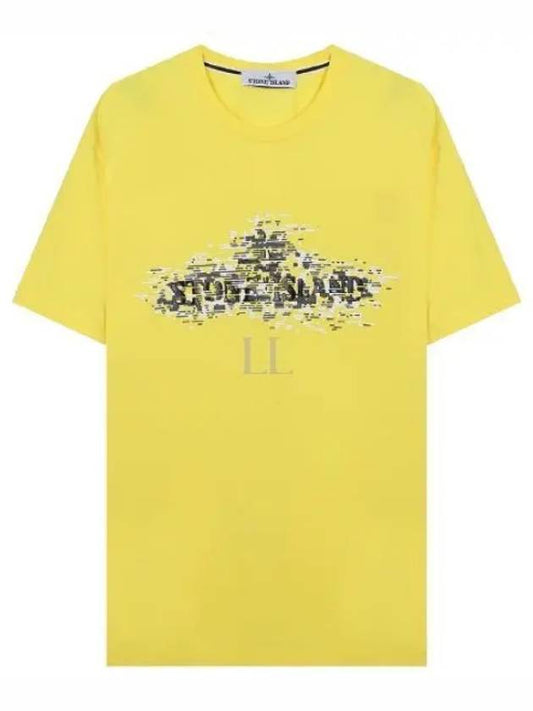 Institutional Two Print Short Sleeve T-Shirt Yellow - STONE ISLAND - BALAAN 2