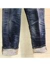 Cool Girl Ringkle Washing Rollup Denise Jeans Blue - DSQUARED2 - BALAAN 6