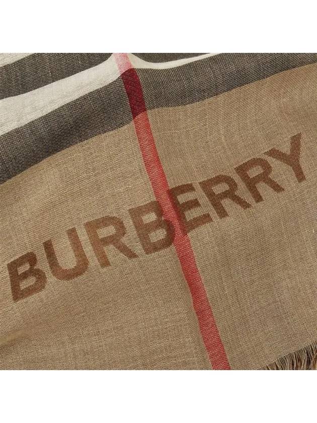 Silk Check Muffler Brown - BURBERRY - BALAAN 7