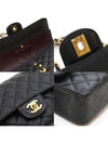 women shoulder bag - CHANEL - BALAAN 7