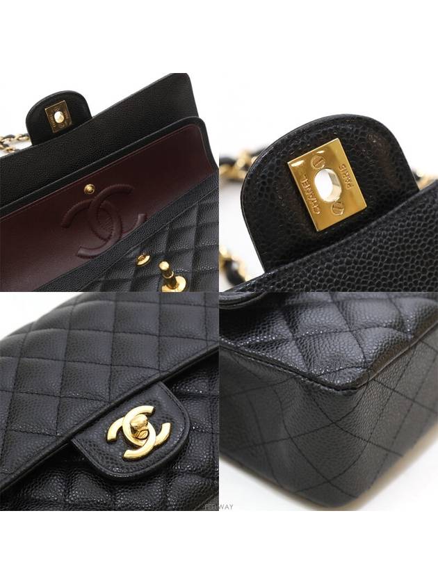 women shoulder bag - CHANEL - BALAAN 7