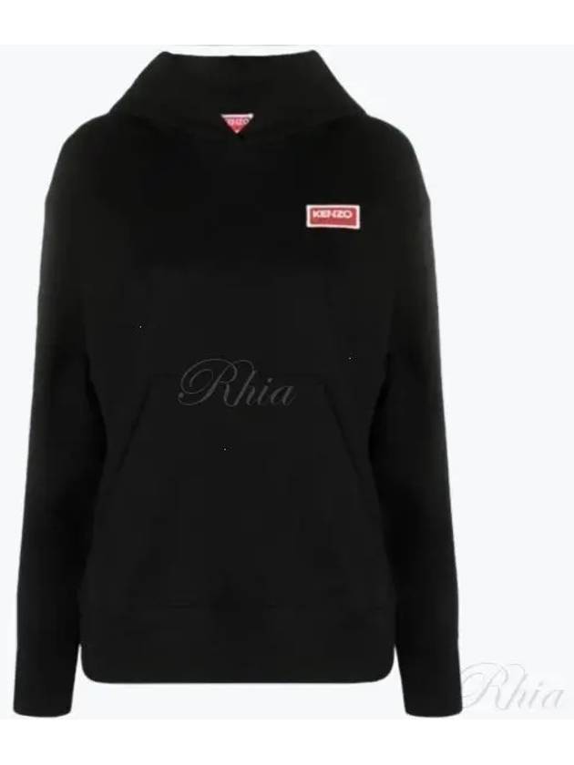 Paris Logo Oversized Cotton Hoodie Black - KENZO - BALAAN 2