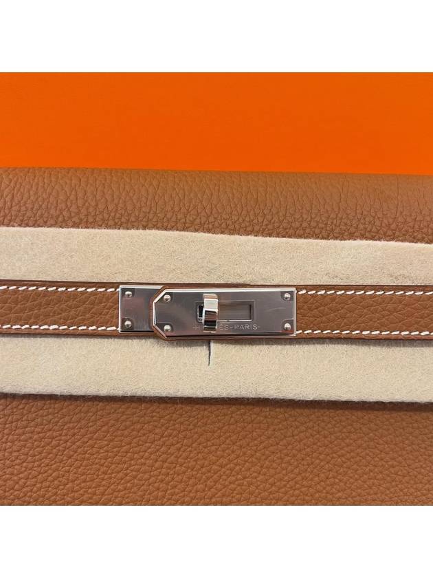 Kelly Depeches 25 Pouch Bag Beige - HERMES - BALAAN 3