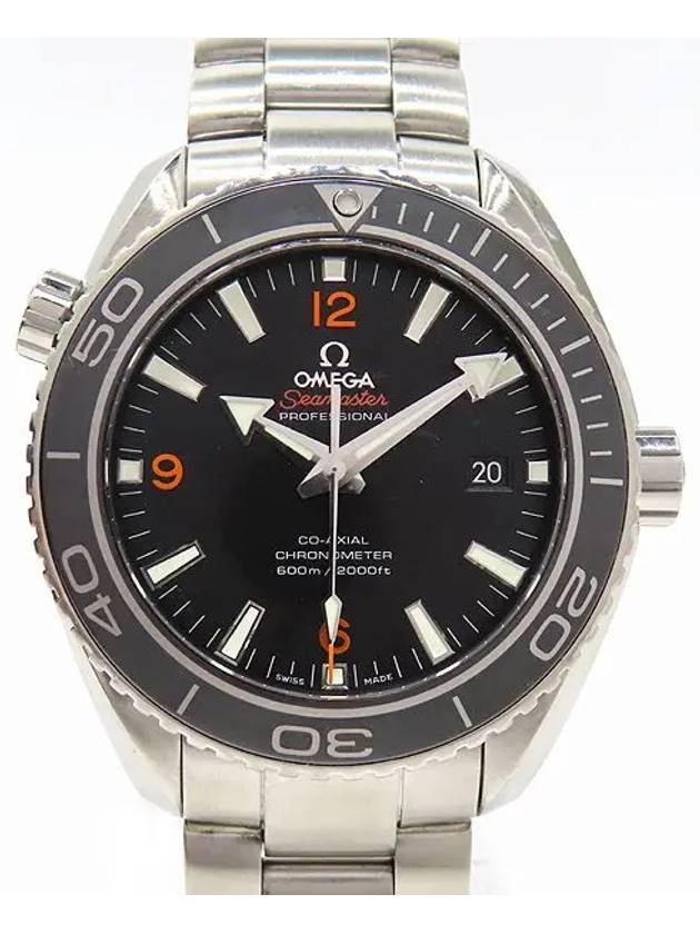 232 30 46 21 01 003 Men s Watch - OMEGA - BALAAN 1