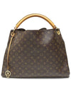 M40259 Monogram Canvas Atchi GM Hobo Shoulder Bag - LOUIS VUITTON - BALAAN 1