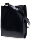 Logo Cross Bag Black - MSGM - BALAAN 3