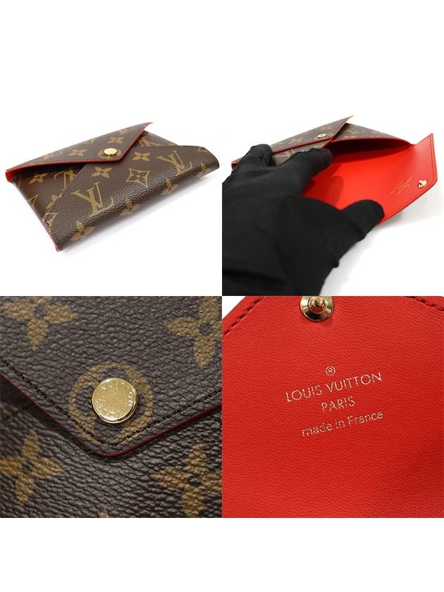 M62034 Monogram Canvas Pochette Kirigami Pouch Clutch - LOUIS VUITTON - BALAAN 6