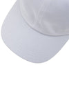 Double Fox Head Patch Ball Cap White - MAISON KITSUNE - BALAAN 8