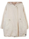 Garibo water repellent coat GARIBO 002 - MAX MARA - BALAAN 2