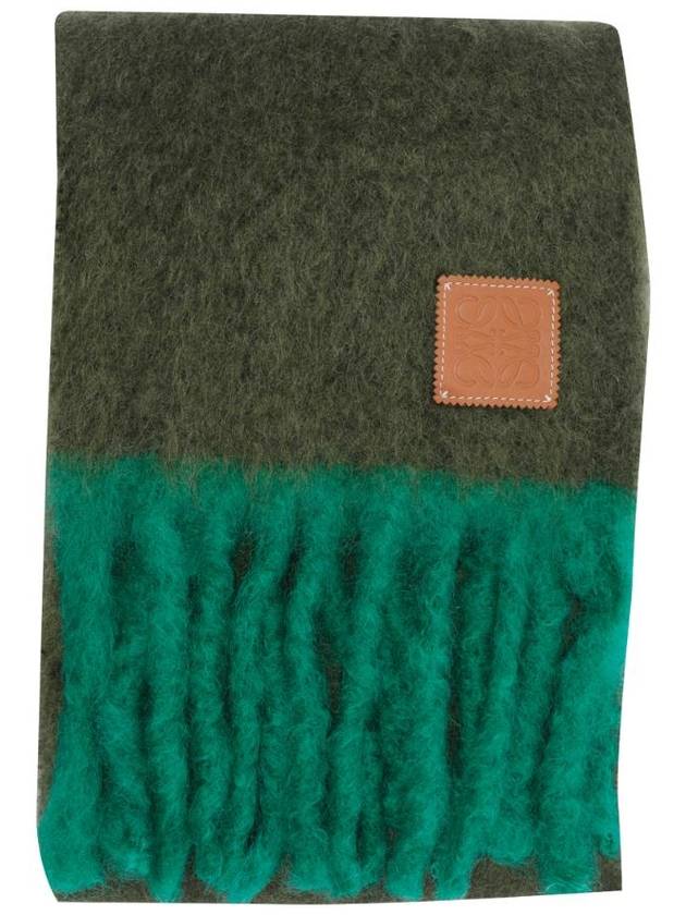 Mohair Wool Scarf Khaki Green - LOEWE - BALAAN 1