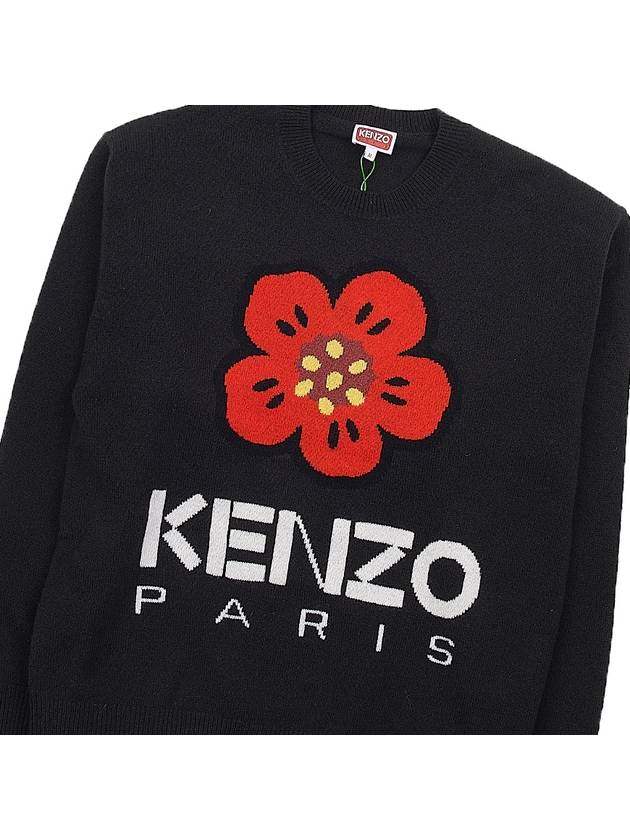 Boke Flower Merino Wool Knit Top Black - KENZO - BALAAN 7